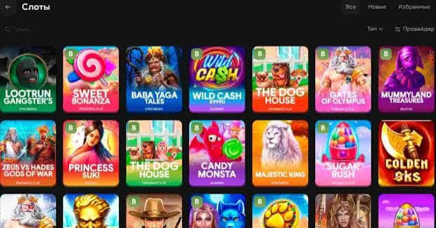 LootRUn Bet — официальный сайт для азартных игр 609914428 LootRUn Bet — официальный сайт для азартных игр 609914428