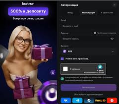 LootRUn Bet — официальный сайт для азартных игр 609914428 LootRUn Bet — официальный сайт для азартных игр 609914428