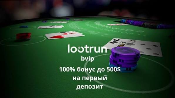 Лутран Зеркало Как Получить Доступ к Играм без Ограничений Лутран Зеркало Как Получить Доступ к Играм без Ограничений