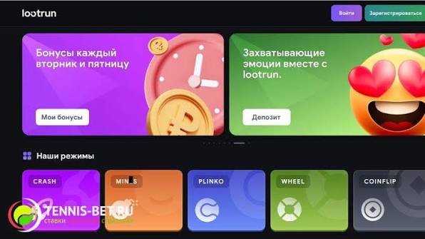 Лутран Зеркало Как Получить Доступ к Играм без Ограничений Лутран Зеркало Как Получить Доступ к Играм без Ограничений
